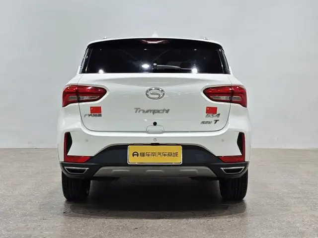 GAC Trumpchi GS4 235T automatic two-wheel drive luxury smart version