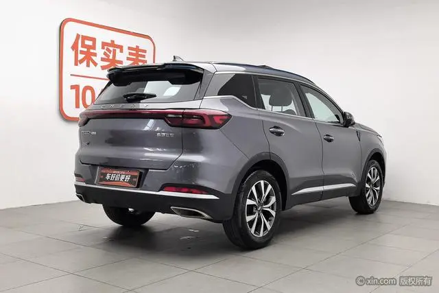 Chery Fulwin Tiggo 7 PLUS Kunpeng Version 1.6 TGDI DCT Premium Type+