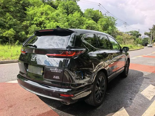 Honda Hao Ying 240TURBO CVT two-wheel drive Magic Night Edition