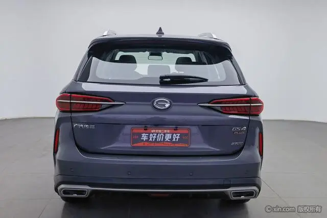 GAC Trumpchi GS4 PLUS 270T automatic Galaxy Version
