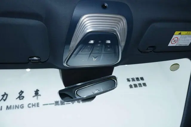 VOYAH Lan Tu FREE Four-wheel drive, long battery life, pure electric version
