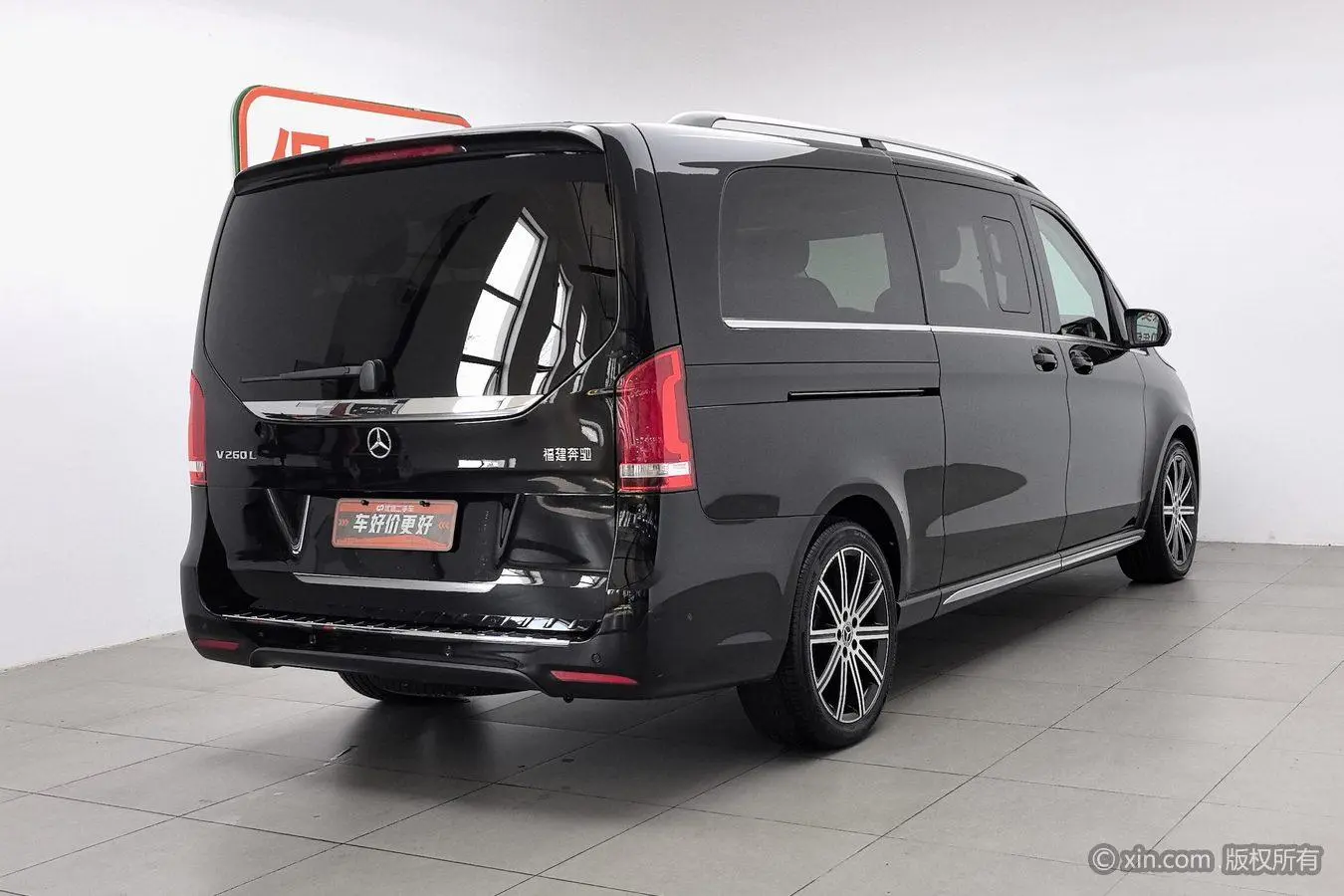Mercedes-Benz Mercedes-Benz V-class V 260 L Long wheelbase Deluxe Edition