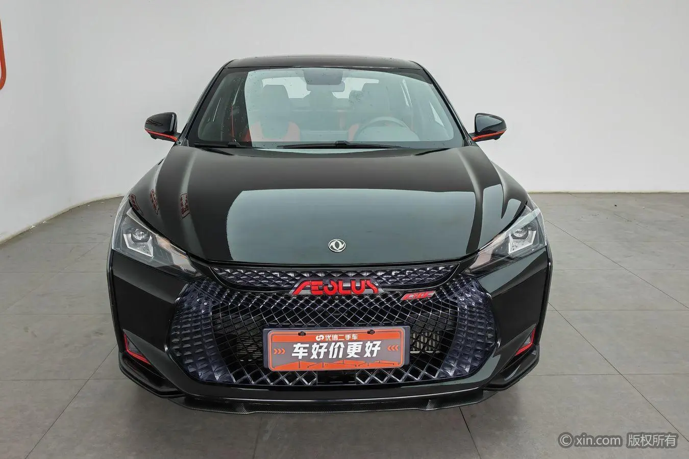 Dongfeng Fengshen Yi Hyun 230T Automatic Hunting Knight Edition