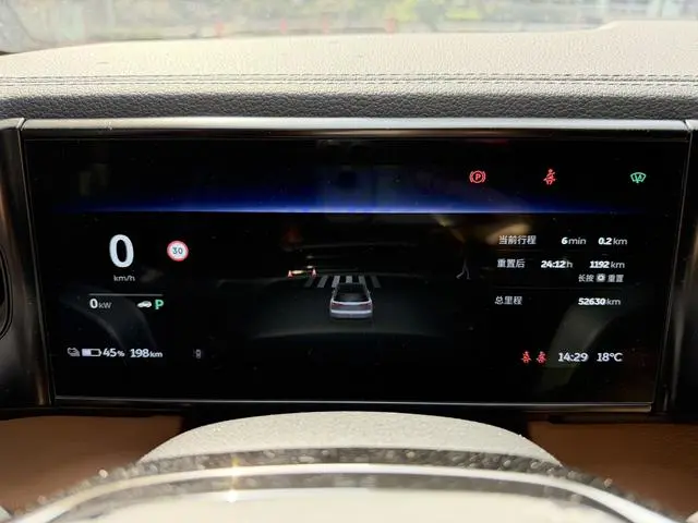 NIO NIO ES8 450KM six-seater version