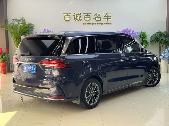 Roewe Roewe iMAX8 400TGI Supreme Series Extreme Edition