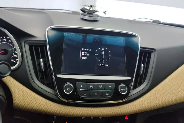 Chevrolet Cruze 320 Automatic Enjoy Edition