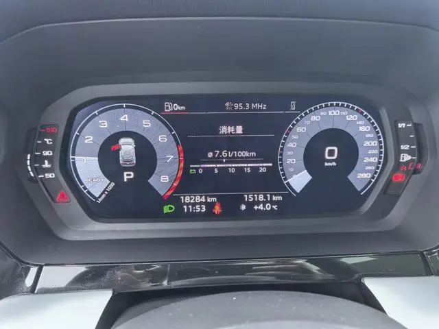 Audi Audi A3 Sportback 35 TFSI fashion Sporty