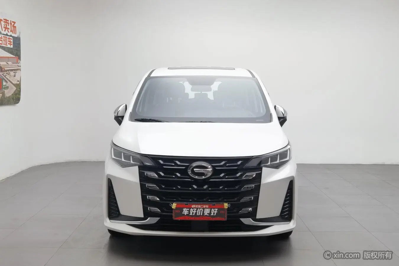 GAC Trumpchi M6 PRO 270T WDCT Deluxe Edition