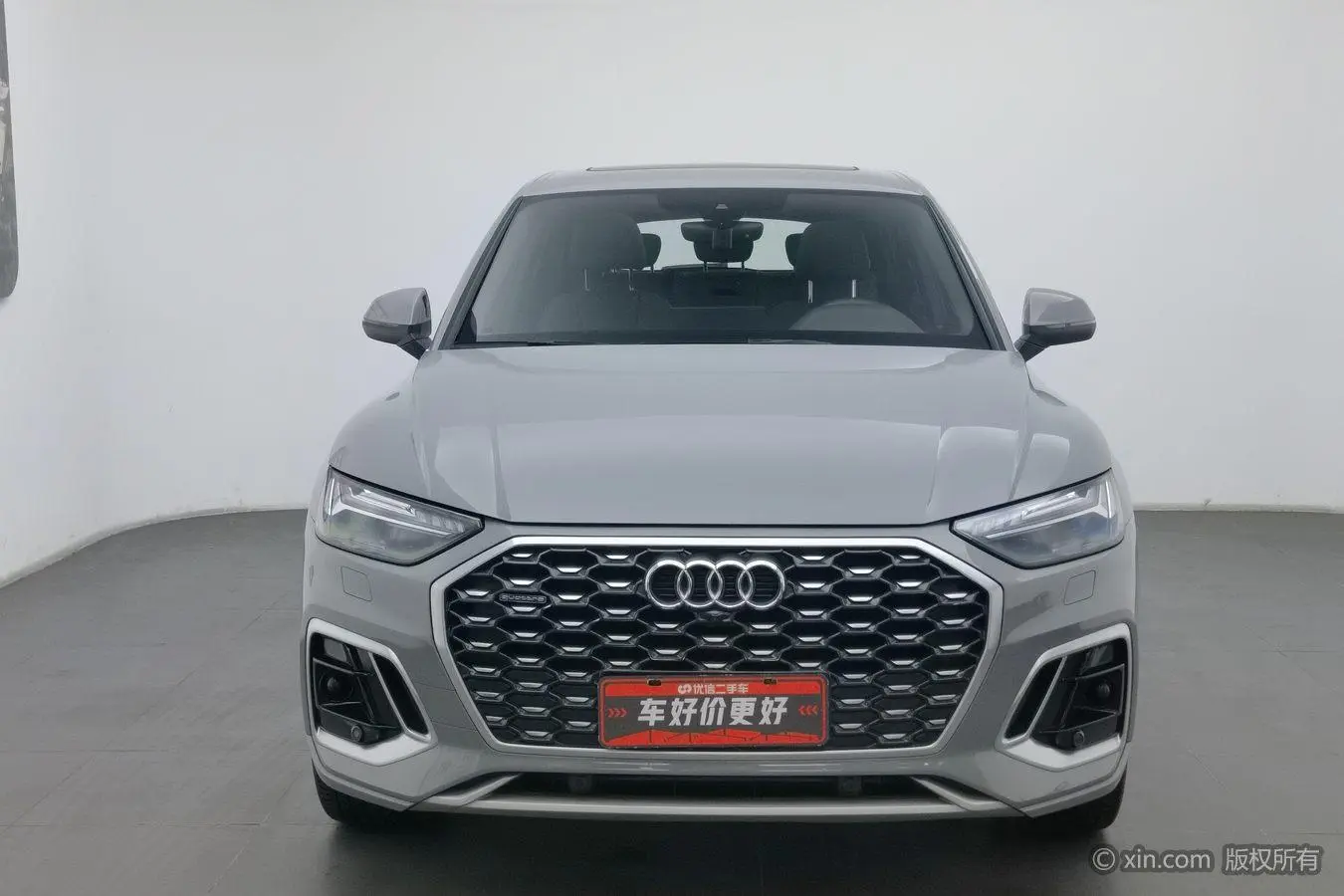 Audi Audi Q5L Sportback 45 TFSI Luxury