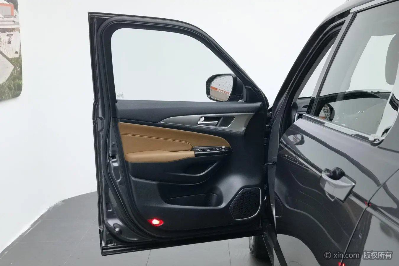 Changan Changan CS95 2.0T two-wheel drive Zhiyuan version
