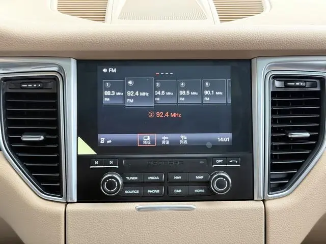 Porsche Macan Macan 2.0T
