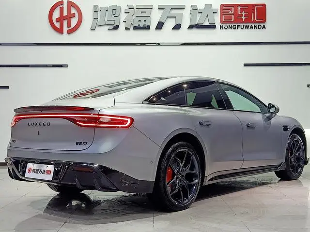 LUXEED Wisdom World S7 Ultra