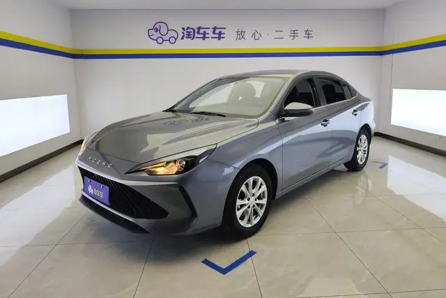 Roewe Roewe i5 1.5L CVT Executive Edition