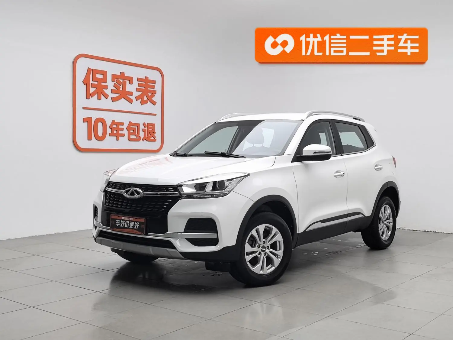 Chery Fulwin Tiggo 5x HERO 1.5L manual Fashion Version