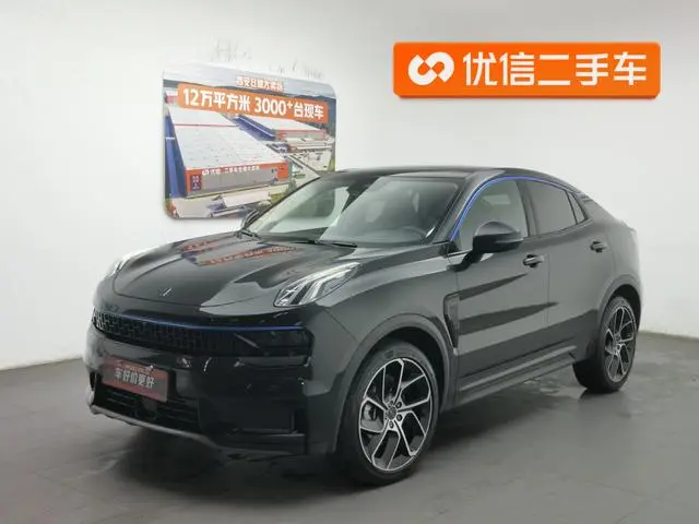 LYNK & CO Lynk 05 2.0TD two-wheel drive Halo