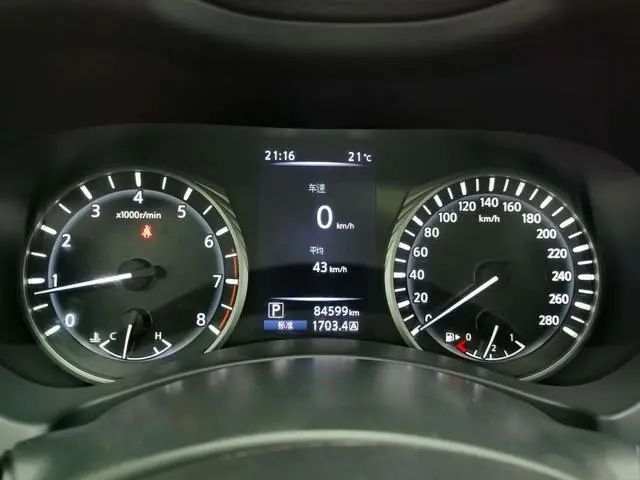 Infiniti Infiniti Q50L 2.0T Yixiang Edition Country V