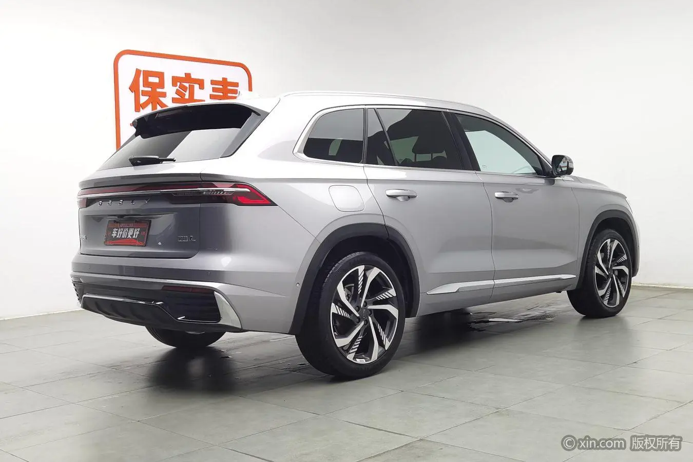 Geely Xingyue L 2.0TD DCT EVO two-wheel drive Smart Zun type