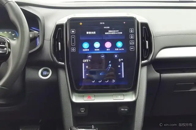 Hyundai Hyundai ix35 2.0L automatic two-wheel drive leading version GLS