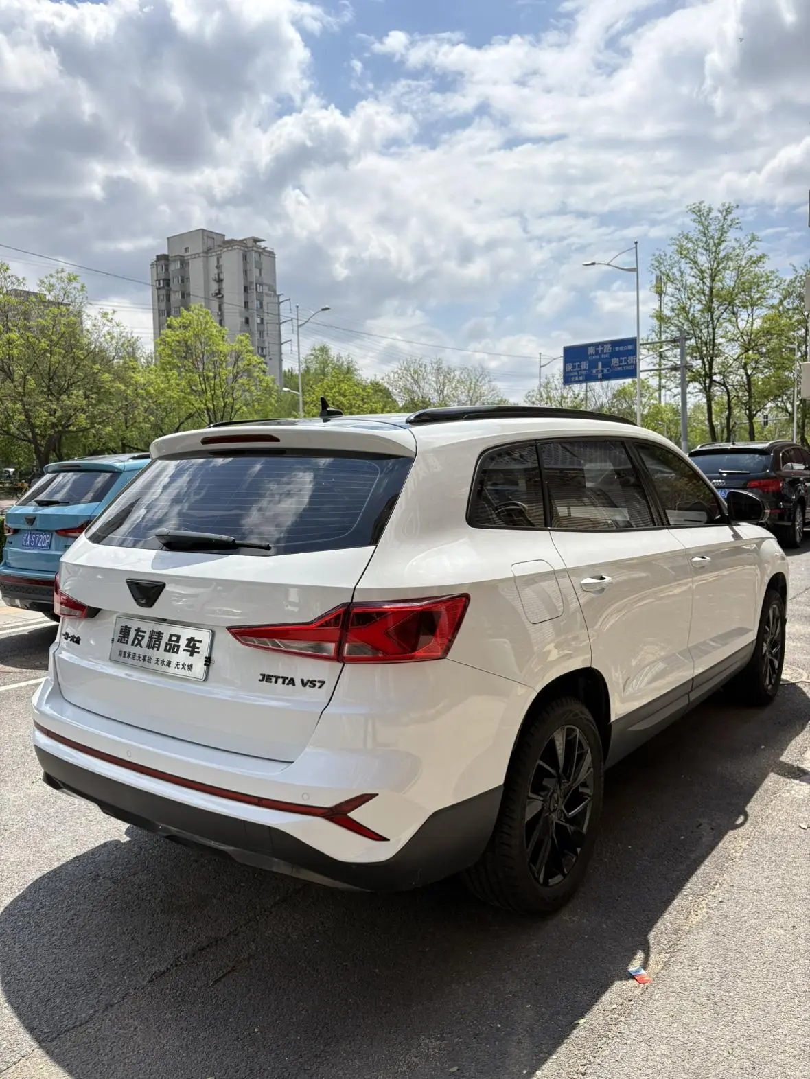 Jetta Jetta VS7 280TSI Automatic Highlight Enjoy Edition