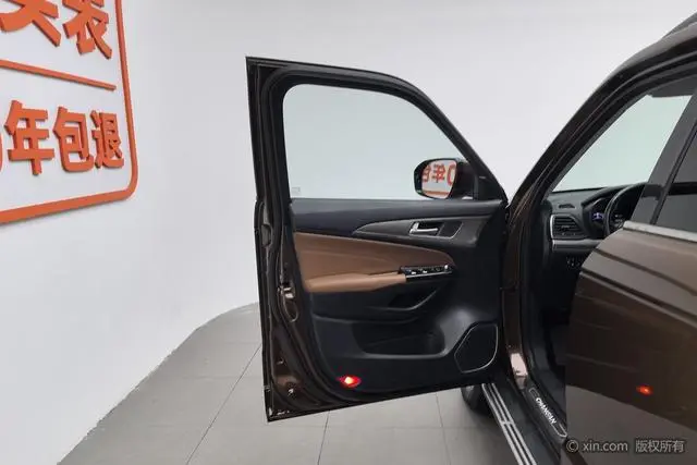 Changan Changan CS95 2.0T four-wheel drive Zhiyu Version