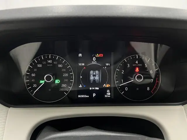 Land Rover Range Rover Star Pulse P380 S