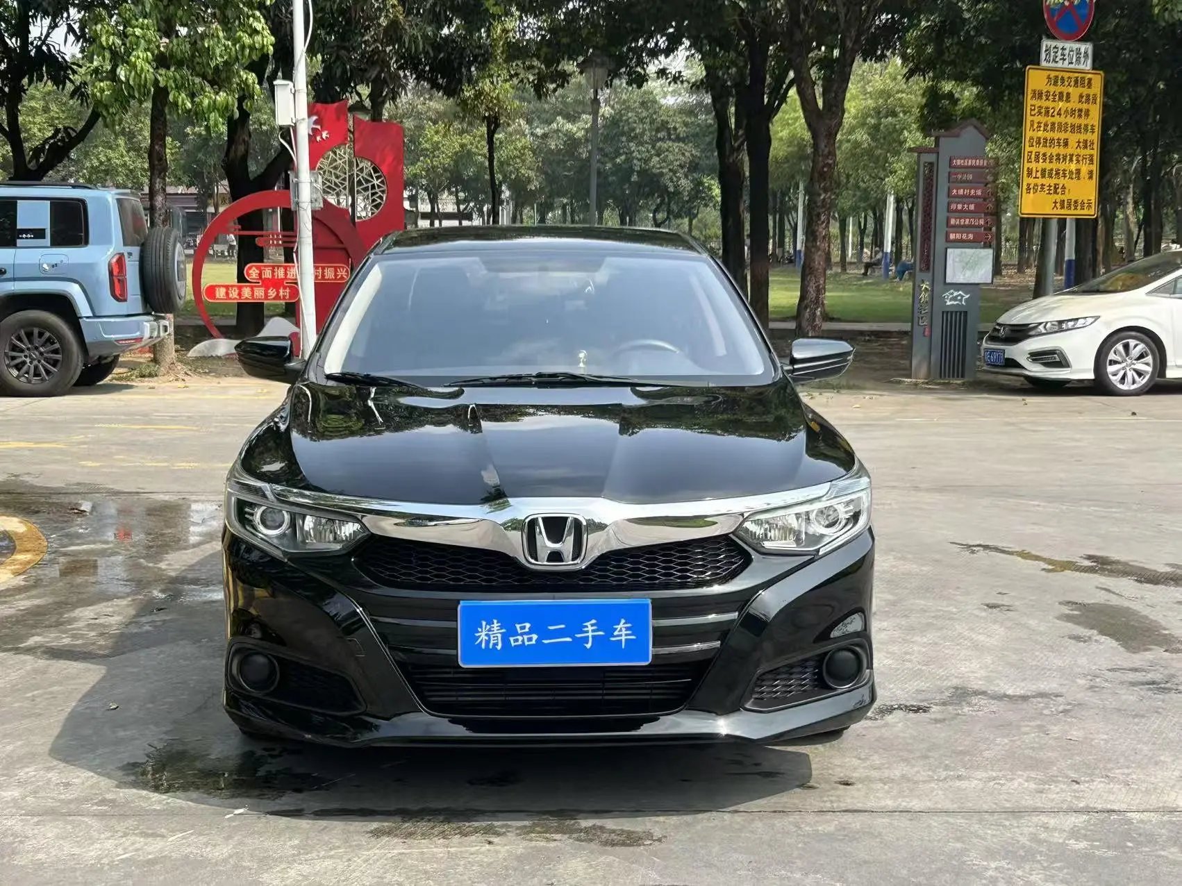 Honda Lingpai 180Turbo CVT Comfort Edition Country VI