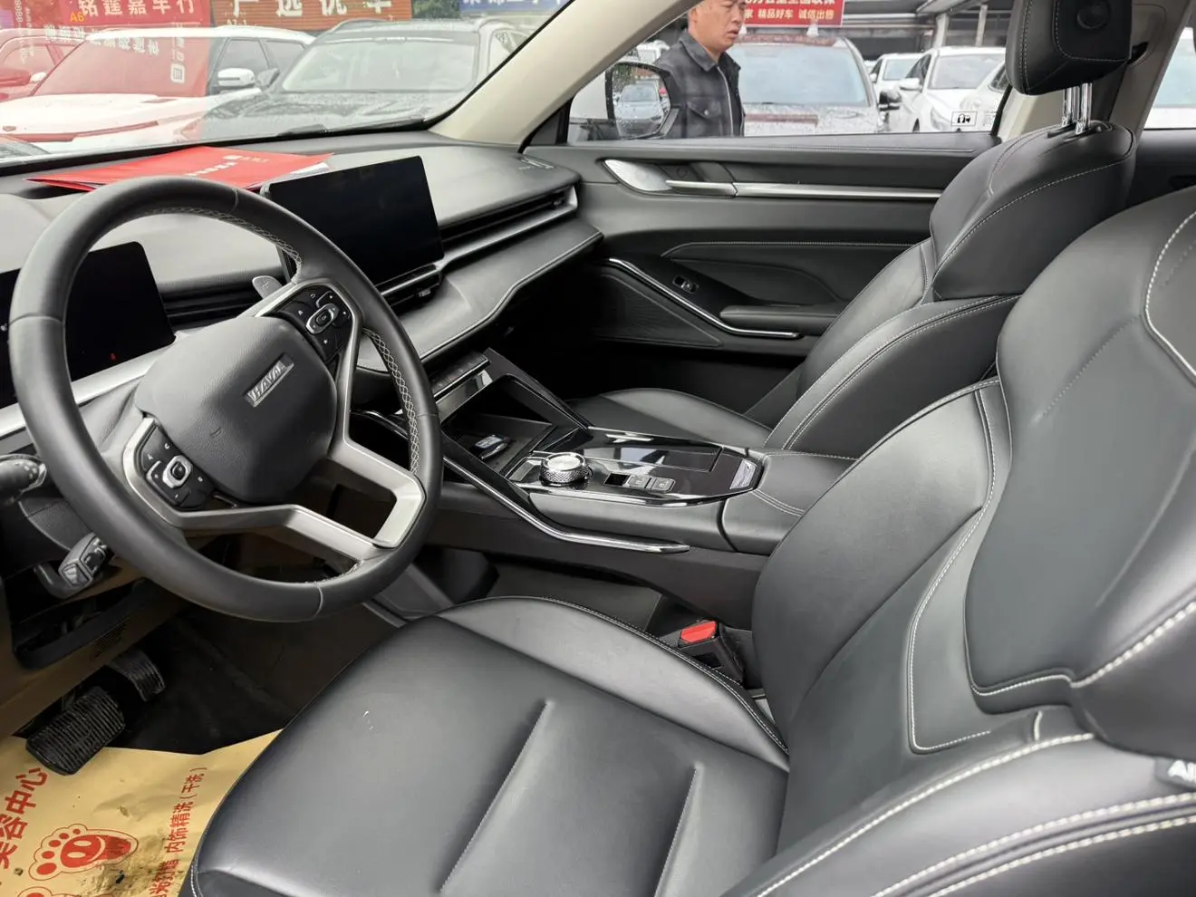 Haval Haval H6 The third generation 2.0T automatic two-wheel drive Max version
