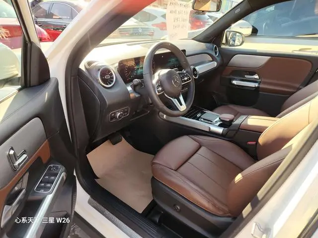 Mercedes-Benz Mercedes-Benz GLB Facelift GLB 200 dynamic type