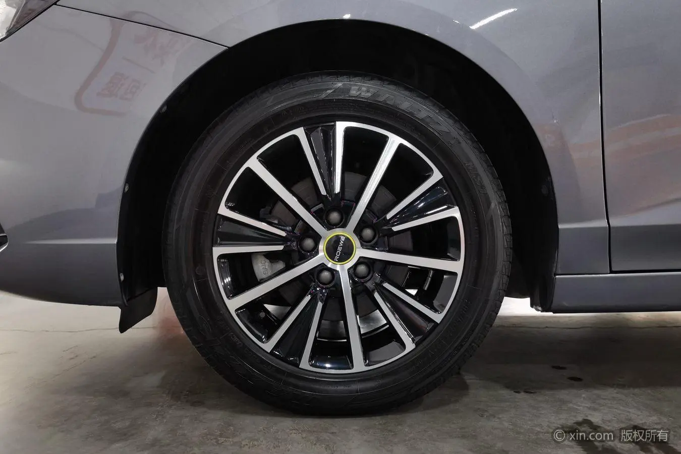 Roewe Roewe i5 1.5L manual platinum version