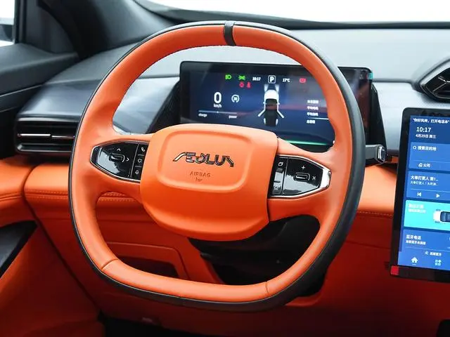 Dongfeng Fengshen Fengshen L7 PHEV 205 Plus