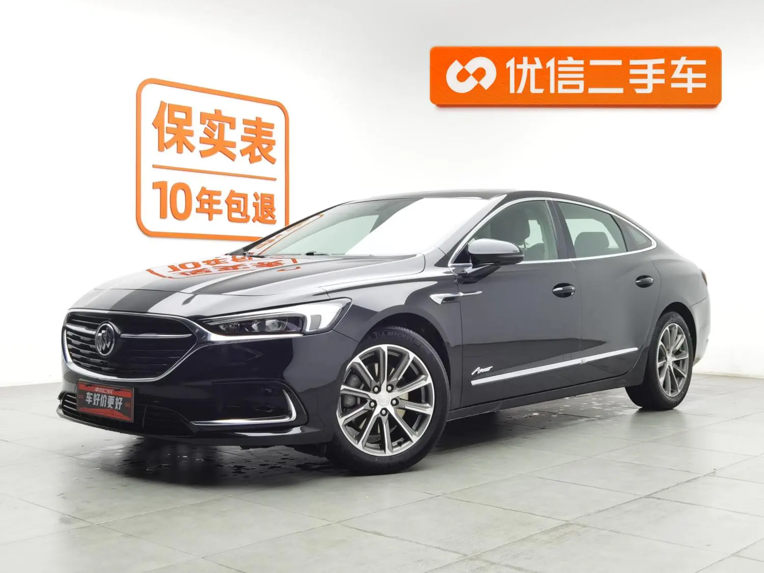 Buick Lacrosse 652T luxury