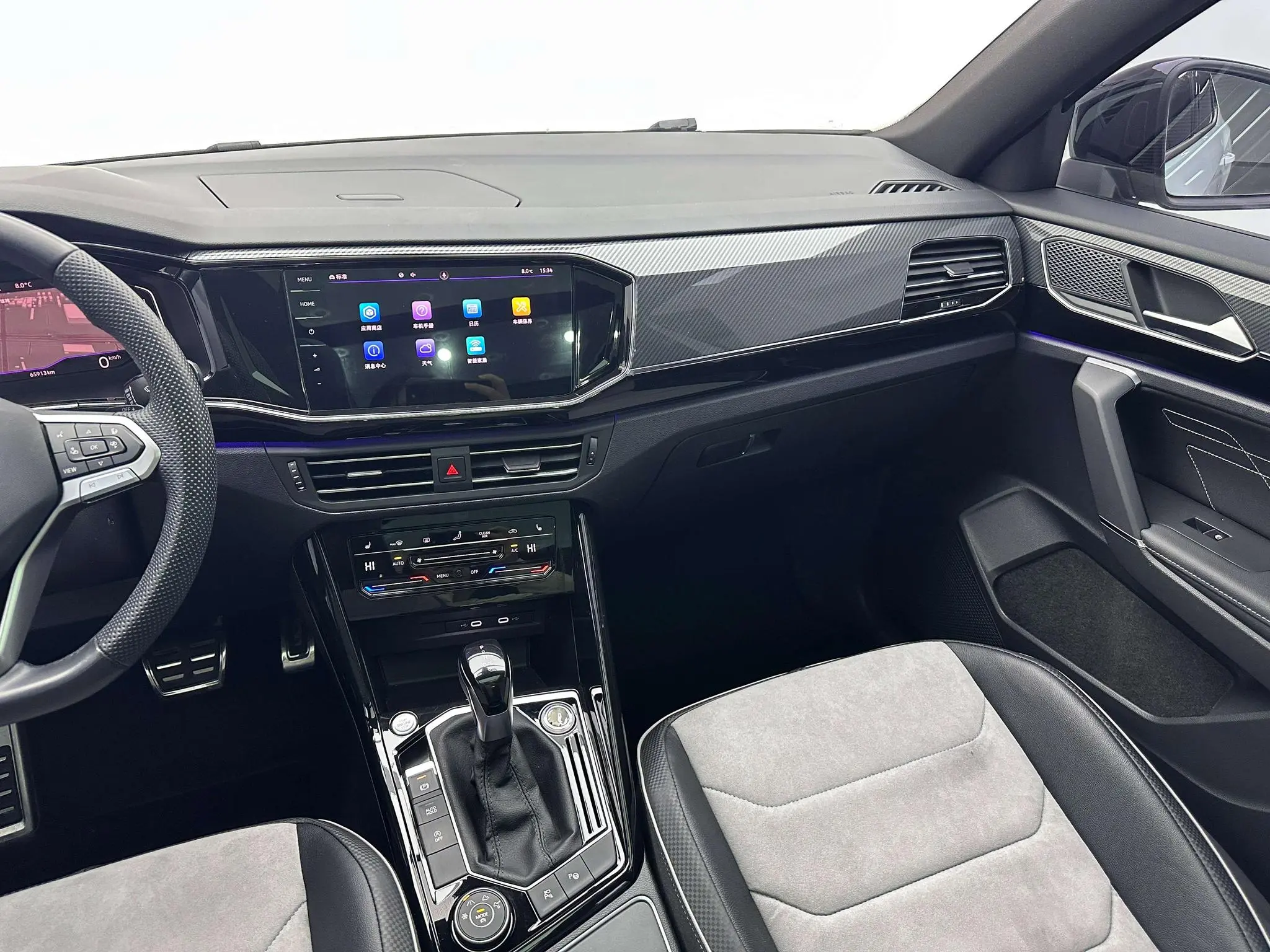 Volkswagen Tanyue X 380TSI four-wheel drive flagship Zhilian Edition