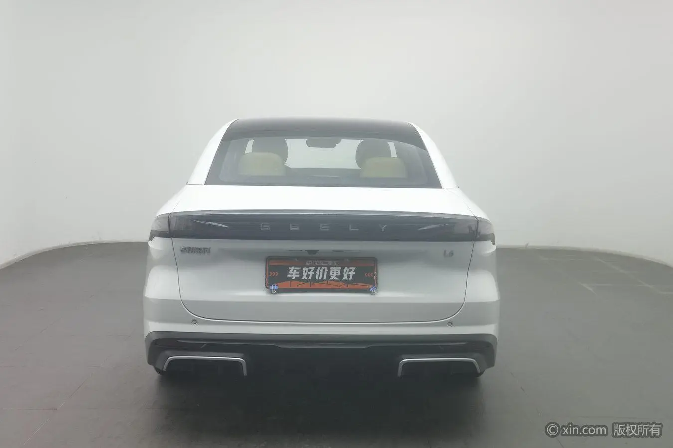 Geely Galaxy Galaxy L6 1.5T DHT 125km MAX