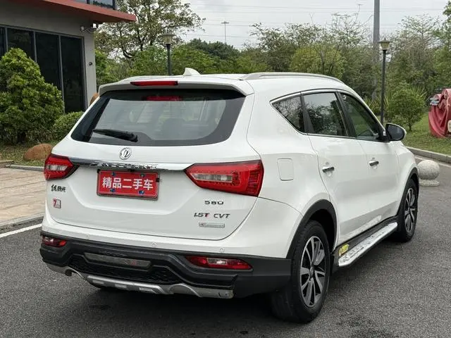 Dongfeng Fengguang Scenery 580 Facelift 1.5T CVT luxury