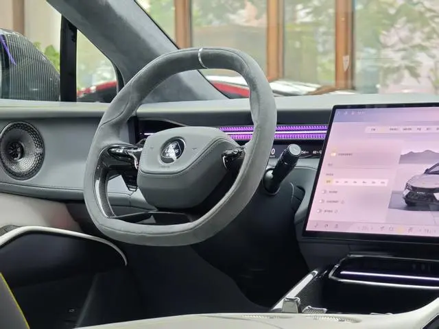 Lotus Eletre Eletre R+