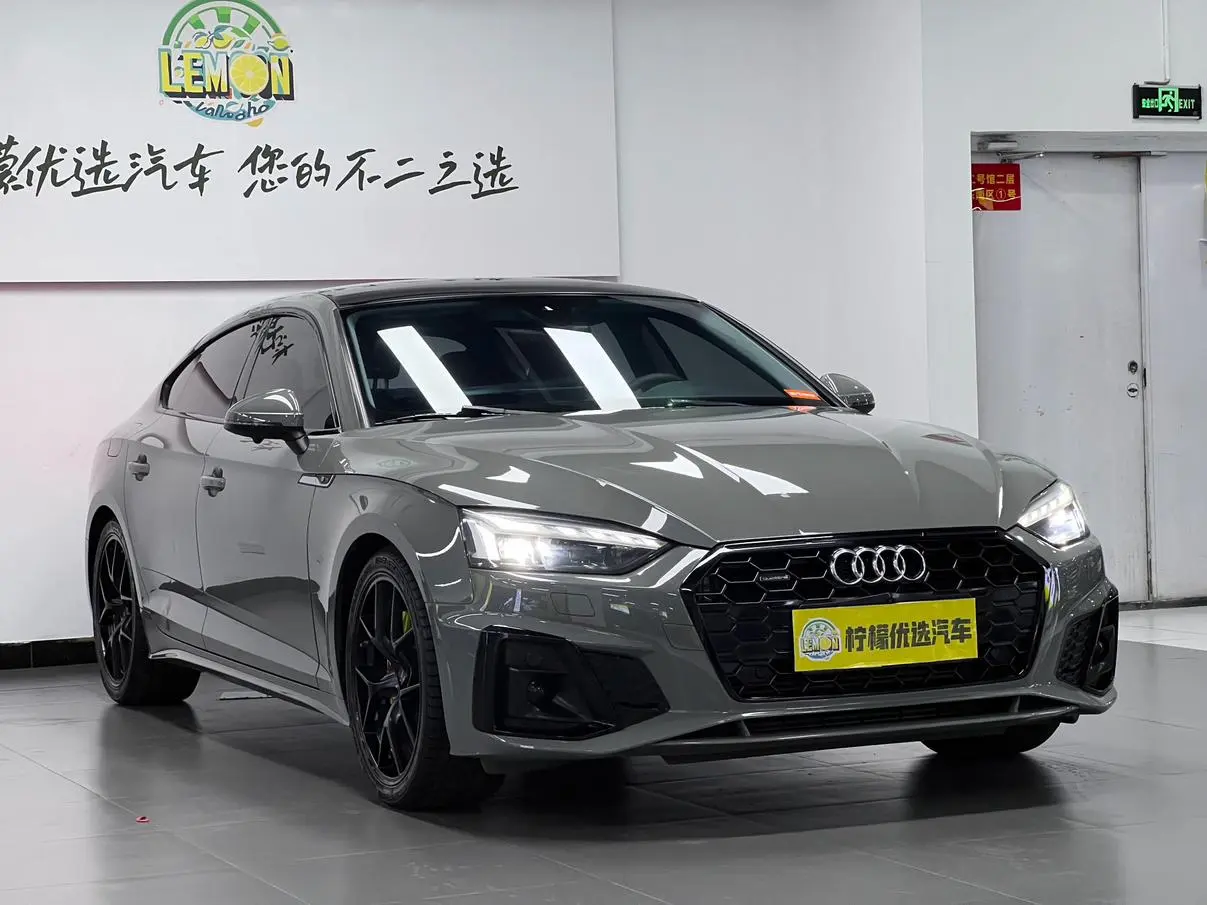 Audi Audi A5 Sportback 40 TFSI quattro luxury dynamic type