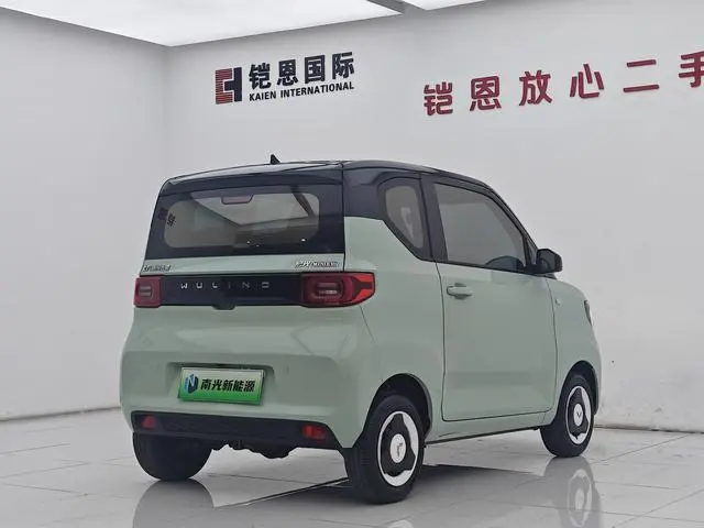 Wuling Wuling Hongguang MINIEV Macaron Premium Lithium Iron Phosphate