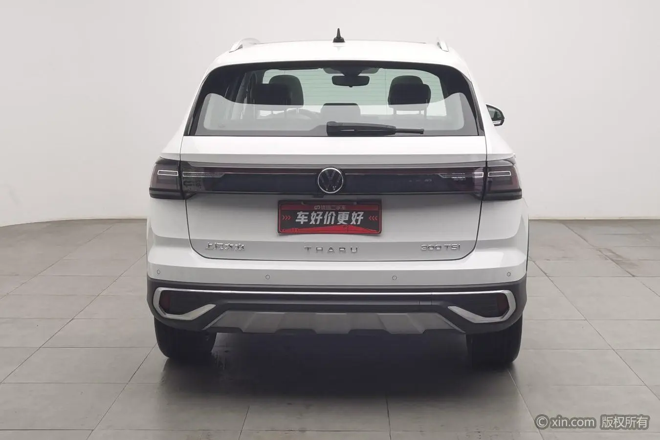 Volkswagen Tuyue 300TSI two-wheel drive full moon version