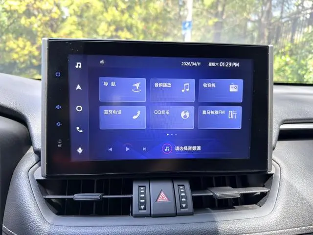 TOYOTA RAV4 Rongfang 2.0L CVT four-wheel drive fashion version