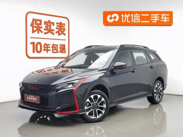 Dongfeng Fengshen Yi Hyun GS 230T Automatic Chasing Samurai Version
