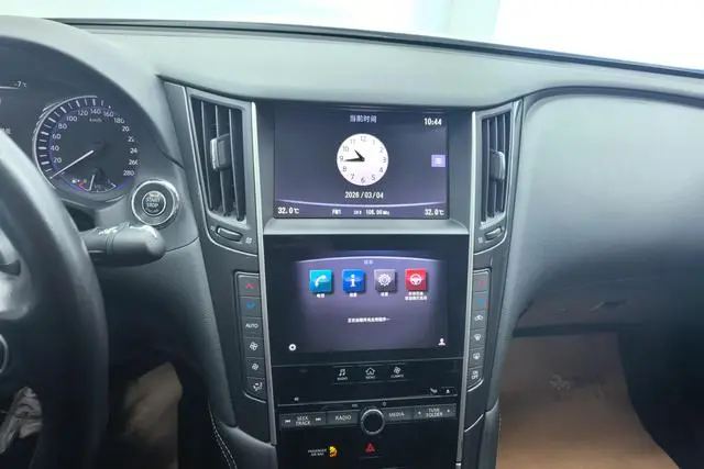 Infiniti Infiniti Q50L 2.0T Comfort Edition