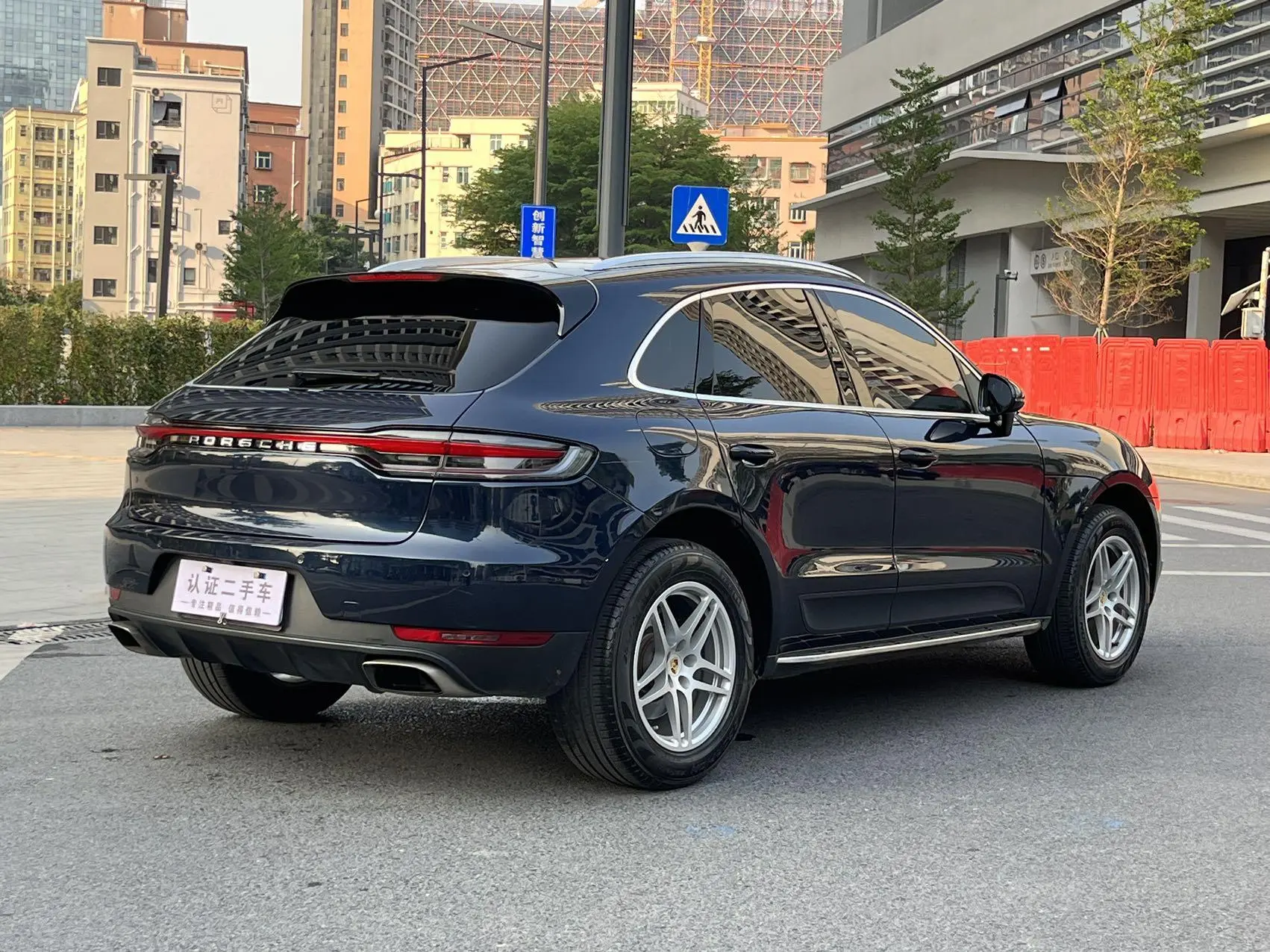 Porsche Macan Macan 2.0T
