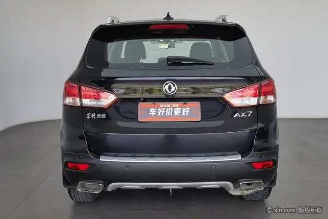 Dongfeng Fengshen Dongfeng Fengshen AX7 2.0L manual Zhiyue type