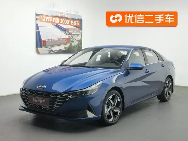 Hyundai Elantra 1.5L CVT LUX Premium Edition