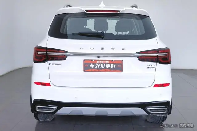 Roewe Roewe RX5 PLUS 300TGI Automatic Transmission National Tide Deluxe Edition