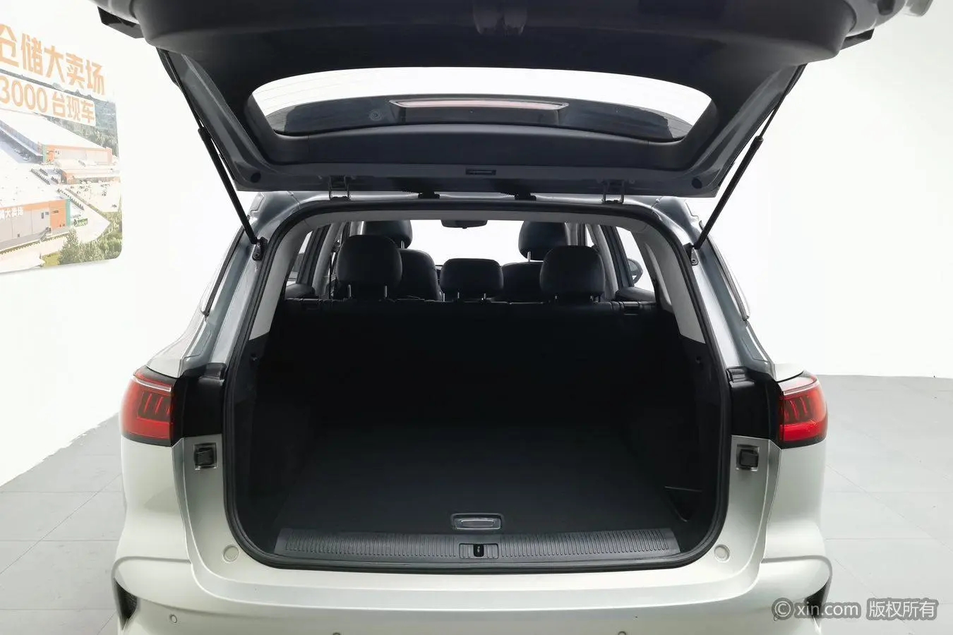 Roewe Roewe RX5 MAX 300TGI Automatic Smart Cockpit Deluxe Edition