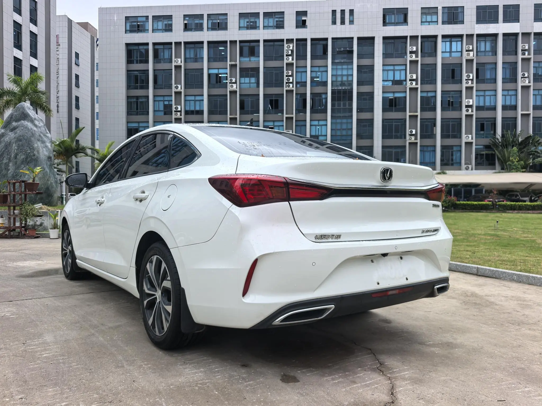 Changan Yidong PLUS Blue Whale NE 1.4T GDI DCT Flagship