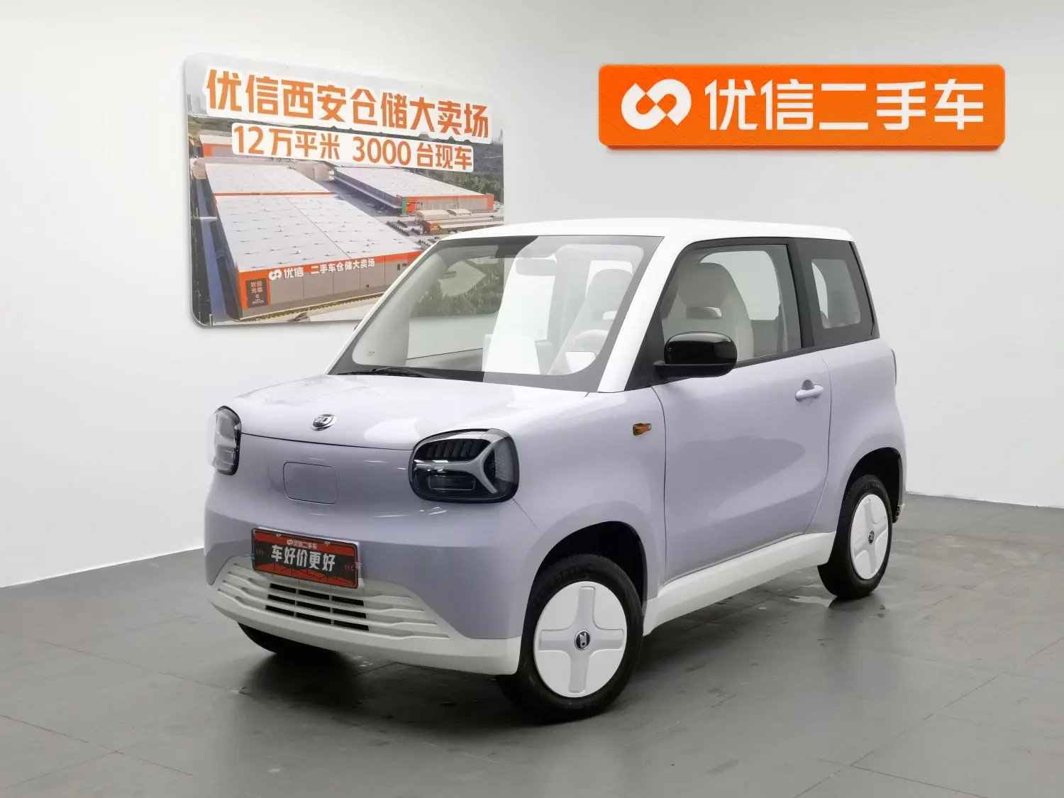 ZD Zhidou Rainbow Mu Guang Edition