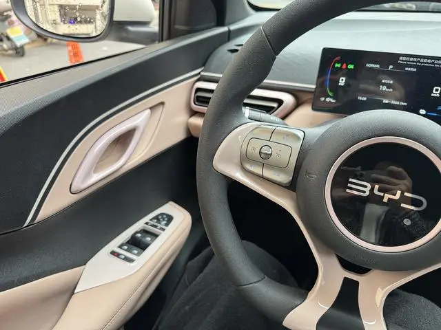 BYD Seagull Glory Edition 305KM Vitality Edition