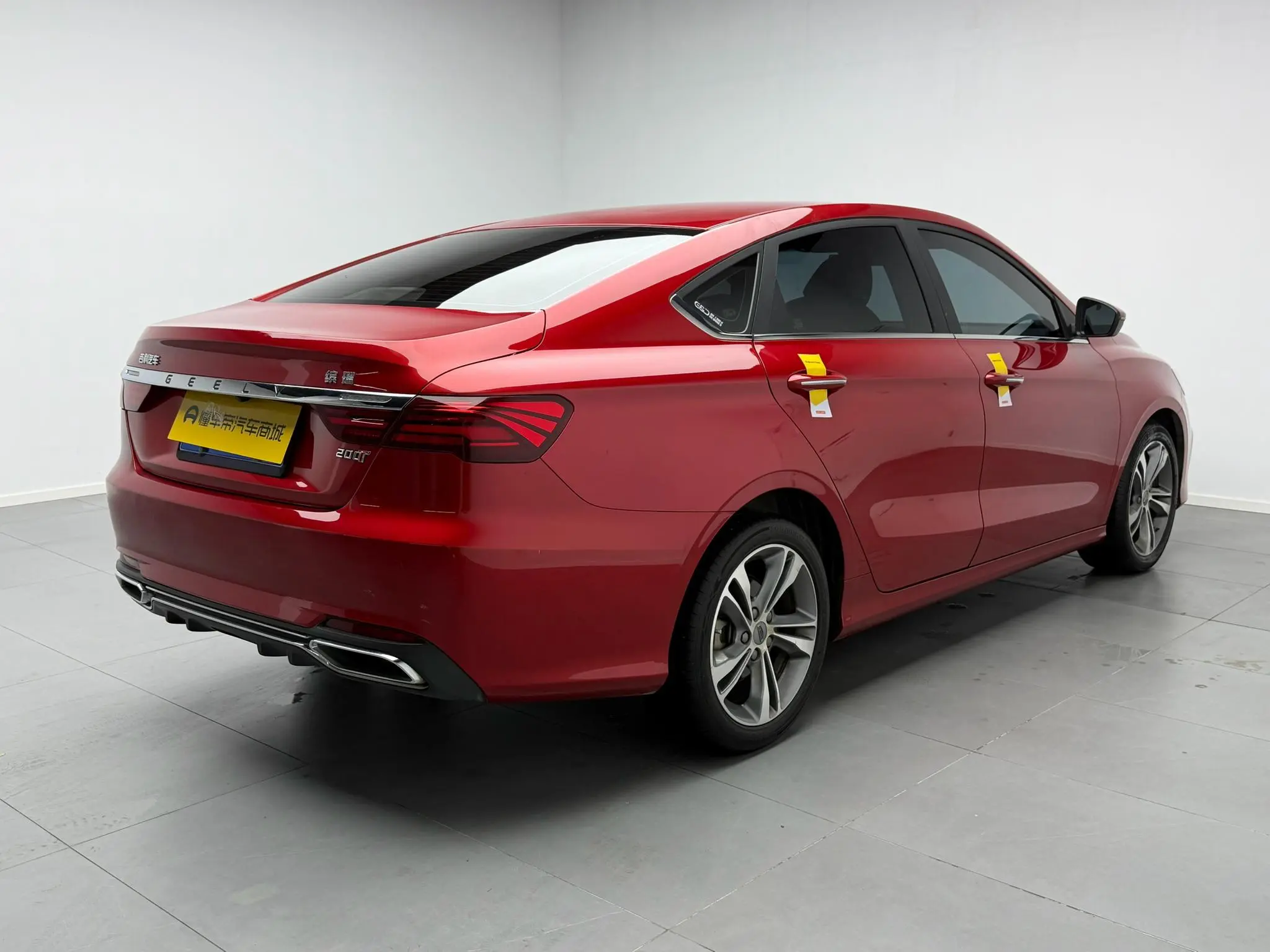 Geely Binrui 200T DCT Binzhi Edition